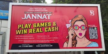 Becoming a millionaire overnight is like a dream by playing a game in Jannat Book.